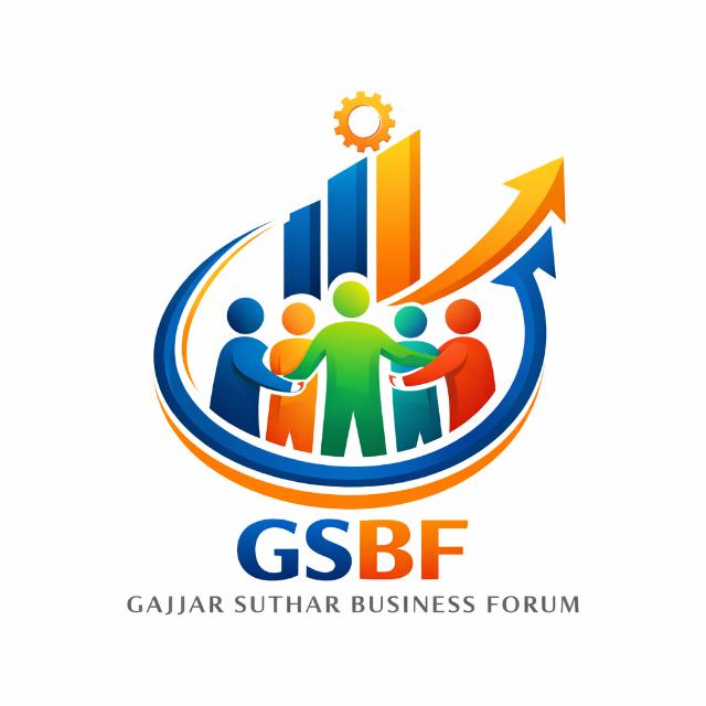 GSBF Logo